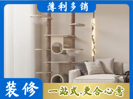 韶关仁化县专业定制窗帘