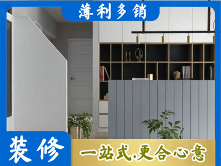 韶关仁化县正规客厅电视柜装修