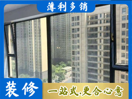 韶关仁化县正规阳台防坠网