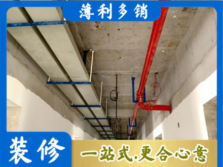 韶关仁化县水电改造贵吗