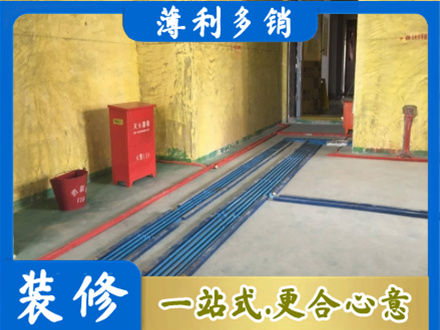 韶关仁化县专业水电工程设计
