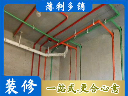韶关仁化县水电设计