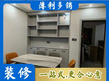 韶关仁化县餐边柜定制