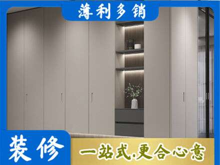 韶关仁化县专业电视柜定制