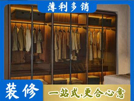 韶关仁化县定制衣柜鞋柜餐边柜10.jpg