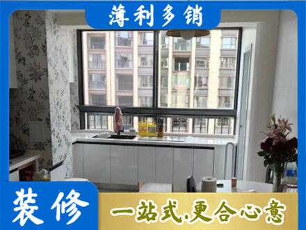 韶关仁化县定制衣柜鞋柜餐边柜23.jpg