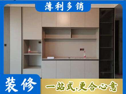 韶关仁化县定制鞋柜