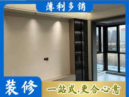 韶关仁化县定制电视柜