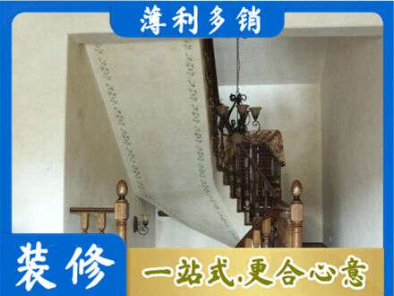 韶关仁化县专业房屋刷漆