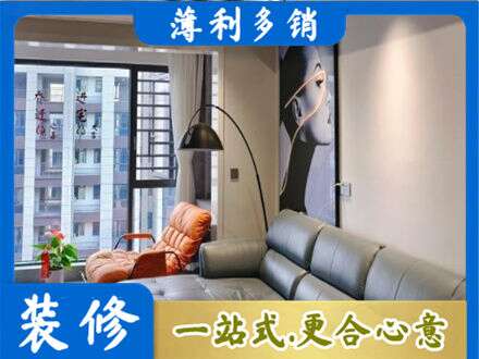 韶关仁化县专业墙面刷艺术漆