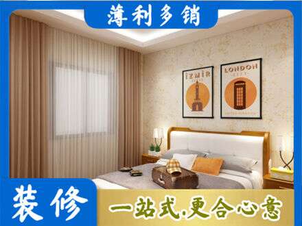 韶关仁化县专业卧室刷漆