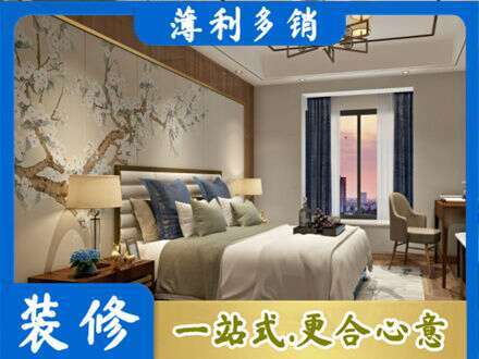 韶关仁化县专业主卧刷艺术漆