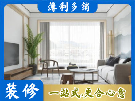 韶关仁化县阳台装修案例