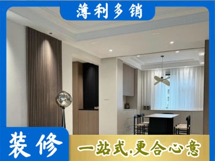 韶关仁化县本地餐厅家具安装